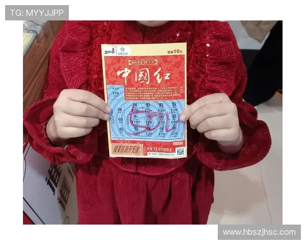 成都 AG 钟意刮刮乐中 1k！网友：接好运！(2)